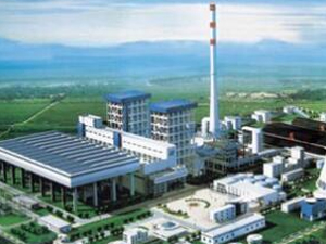 華能電廠